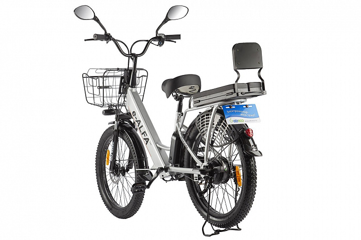 электровелосипед GREEN CITY e-ALFA Fat электровелосипед GREEN CITY e-ALFA Fat
