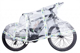 картинка Упаковка бесплатная магазин Eltreco являющийся официальным дистрибьютором в России